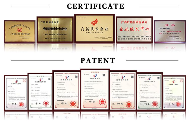 1733728860 阿里巴巴国际站详情页 17