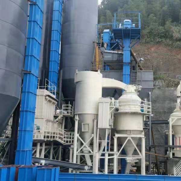 Hydrated Lime Production Line to Product Calcium Hydroxide Hydrated Lime Plant