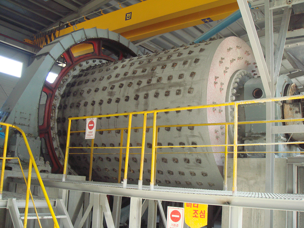 Ball mill