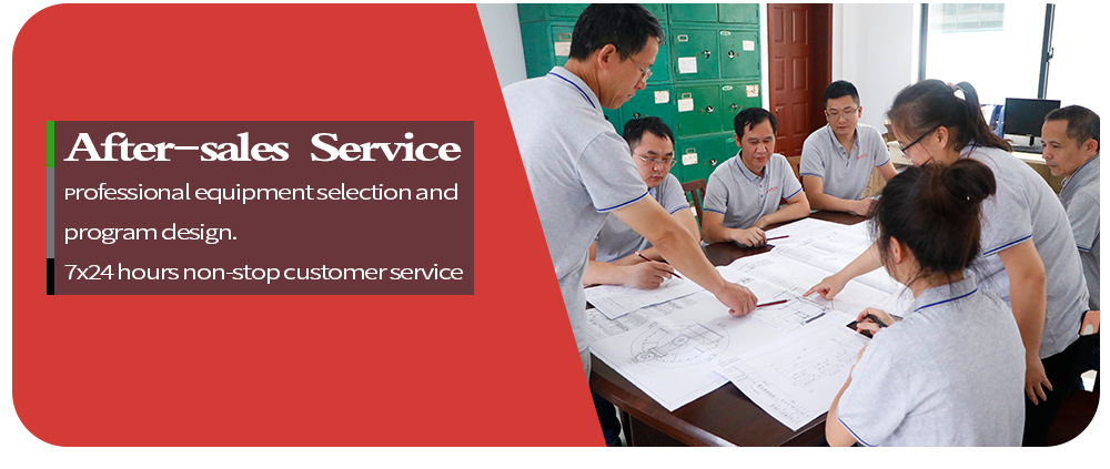 1739409933 售后服务4