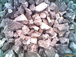 1743642654 石灰石1