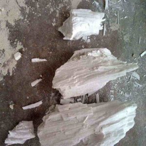 1744600735 硅灰石