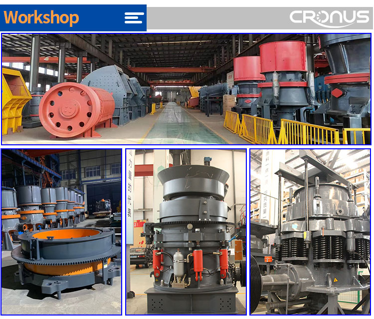 1747645414 单缸圆锥破 05