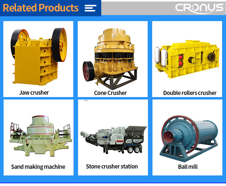 1747645437 单缸圆锥破 06