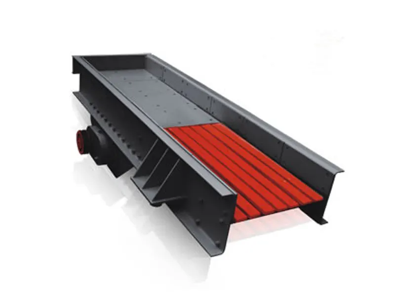 1749022521 振动给料机