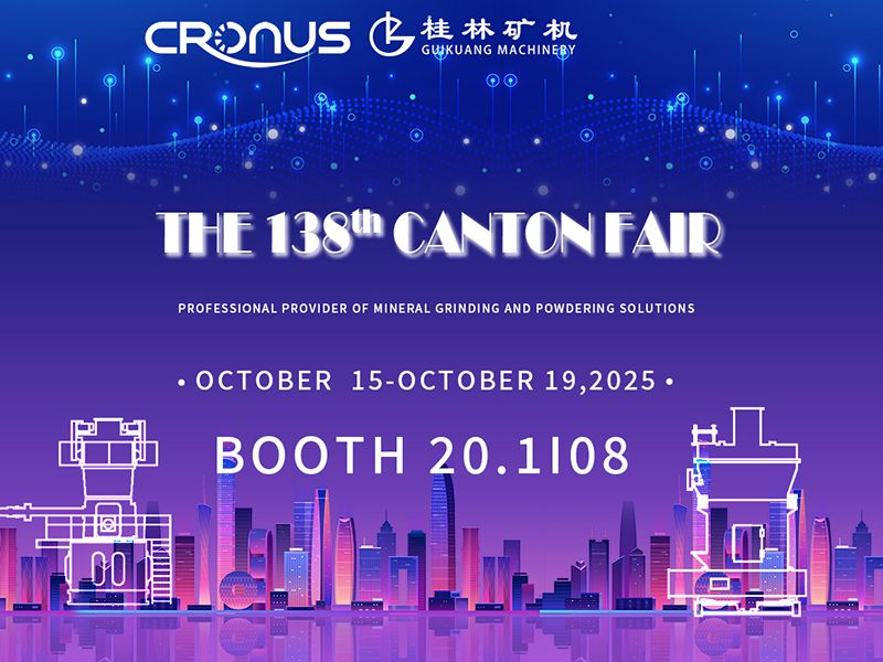 Cronus & Guikuang will participate in the 138th Canton Fair and look forward to your visit