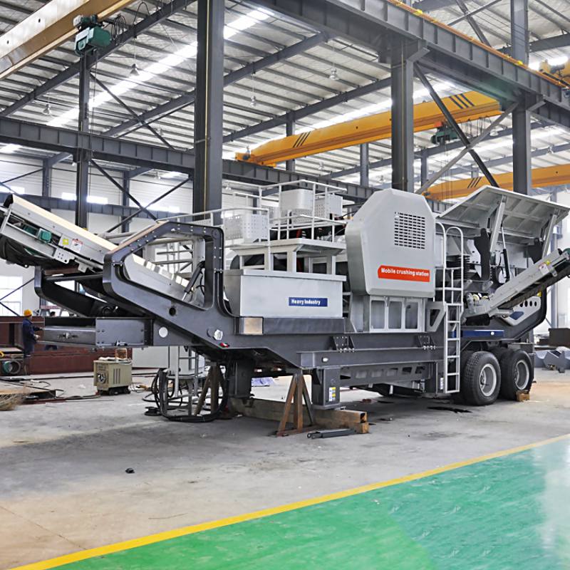 1764058662 移动破碎站