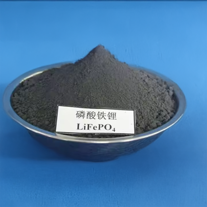 1773990224 磷酸铁锂