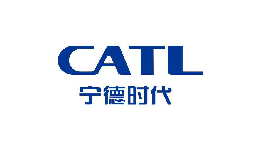 1773991250 宁德时代