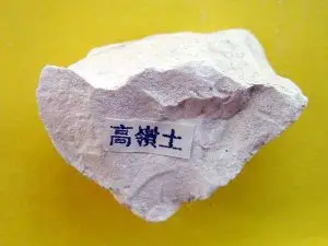 1778313799 kaolin